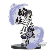 Kimetsu no Yaiba - Iguro Obanai - Kaburamaru - Kimetsu no Yaiba Figure -Kizuna no Sou- EX (Bandai Spirits)