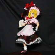 Touhou Project - Kirisame Marisa (Kurosuzu Shoukei)