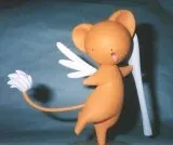 Card Captor Sakura - Kero-chan (RANDOM CREATE)
