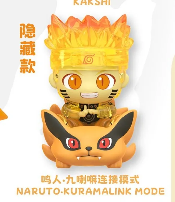 Naruto Shippuuden - Kyuubi - Uzumaki Naruto - Naruto Shippuden Ninja & Beast Together Series - Kuramalink Mode (Lianyu Animation)