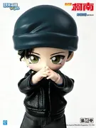 Meitantei Conan - Akai Shuuichi - Meitantei Conan Daily Life Series - 1/12 (Waloseek)