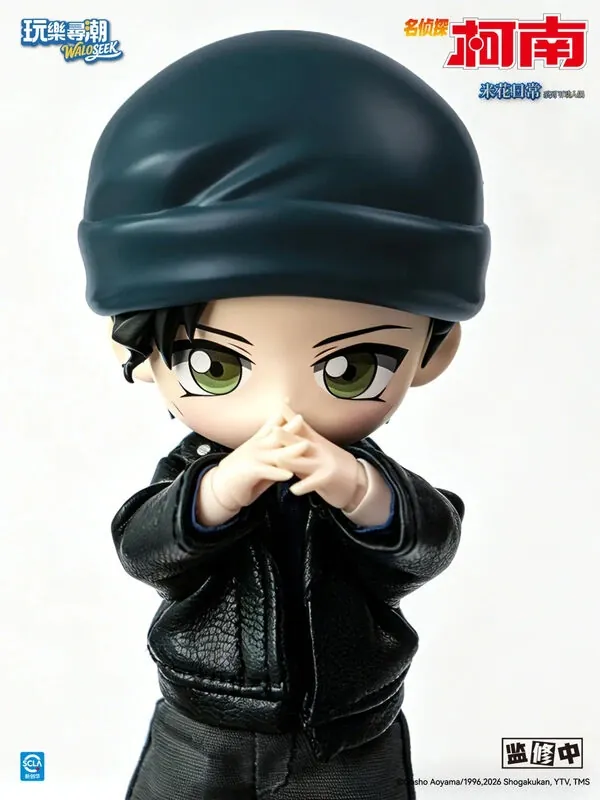 Meitantei Conan - Akai Shuuichi - Meitantei Conan Daily Life Series - 1/12 (Waloseek)