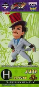 Jojo no Kimyou na Bouken - Phantom Blood - Will A. Zeppeli - Ichiban Kuji - Ichiban Kuji Jojo no Kimyou na Bouken Part1~3 - World Collectable Figure (Banpresto)