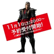 Hokuto no Ken - Shuu - SpiceSeed Hokuto no Ken Series (SpiceSeed)