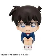 Meitantei Conan - Edogawa Conan - Look Up (MegaHouse)