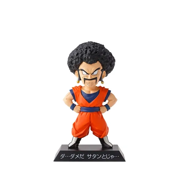 Dragon Ball Z - Gotan - DRAGON ARCHIVES - Ichiban Kuji - Ichiban Kuji Dragon Ball EX Chikyuu o Mamoru Senshitachi (F Prize) (Bandai Spirits)