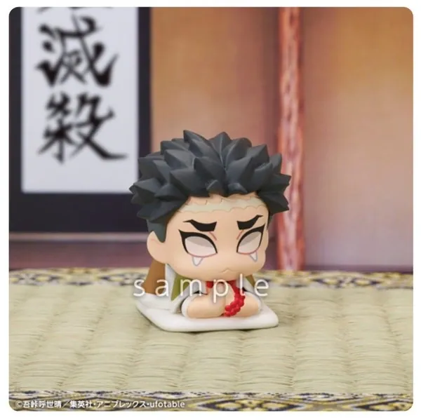 Kimetsu no Yaiba - Himejima Gyoumei - Kimetsu no Yaiba Onemutan San no Kata - Onemutan (Stand Stones)
