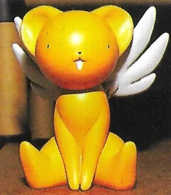 Card Captor Sakura - Kero-chan (RANDOM CREATE)