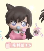 Meitantei Conan - Mouri Ran - Meitantei Conan Baby Cute Fufu Vol. 1 Figurines (LDCX)