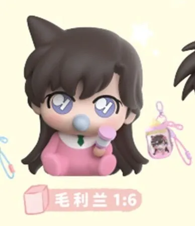 Meitantei Conan - Mouri Ran - Meitantei Conan Baby Cute Fufu Vol. 1 Figurines (LDCX)