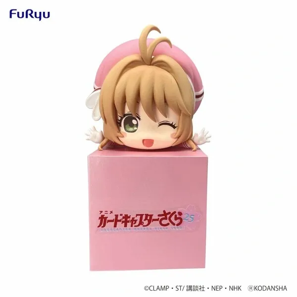 Card Captor Sakura - Kinomoto Sakura - Hikkake Figure - C (FuRyu)
