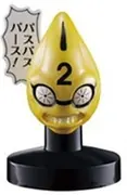 Jojo no Kimyou na Bouken - Ougon no Kaze - Sex Pistols - Jojo no Kimyou na Bouken Stand Collection ~Jojo no Kimyou na Bouken Part Five Ougon no Kaze~ - MasColle - No.2 (Bandai)