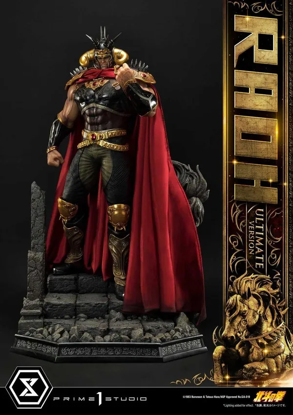 Hokuto no Ken - Raoh - Premium Masterline (PMFOTNS-03UT) - 1/4 - Ultimate Version (Prime 1 Studio)