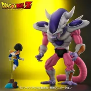 Dragon Ball Z - Frieza - Third Form - Son Gohan - Dragon Ball Arise - With mail-order limited benefits (Plex, Zeem)