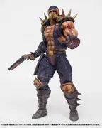 Hokuto no Ken - Jagi - Hokuto Kyuukyoku Zoukei Series - Gekitouban (CCP)