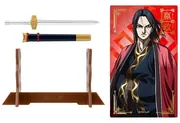 Kingdom - Ei Sei - Candy Toy - Kingdom Arms Collection - Miniature - 1/12 - A (F-Toys)