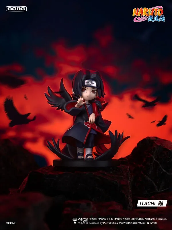 Naruto Shippuuden - Uchiha Itachi - Naruto: Shippuuden Battle Against Akatsuki Series (Gong)