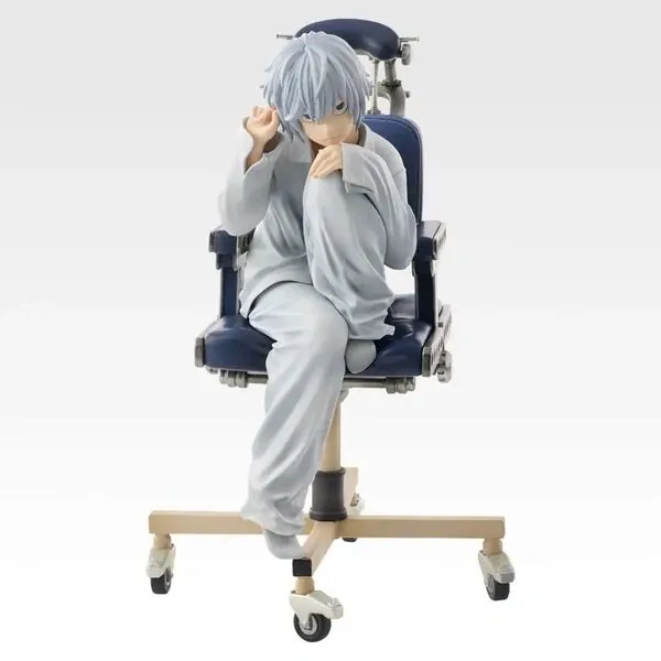 Death Note - Near - Ichiban Kuji - Ichiban Kuji Death Note 2 (C Prize) (Bandai Spirits)