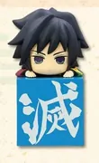 Kimetsu no Yaiba - Tomioka Giyu - Hikkake Figure - Kimetsu no Yaiba Hikkake Figure -Hashira 3- (FuRyu)