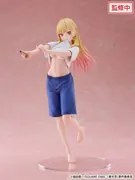 [Intermediate] - Sono Bisque Doll wa Koi o Suru - Kitagawa Marin - Tenitol - Tenitol Tall - Gojo Wakana's P.E. Uniform ver. (FuRyu)