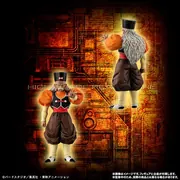 Dragon Ball Z - Dr. Gero - HG Dragon Ball Z Android Complete Set - HG Series (Bandai)