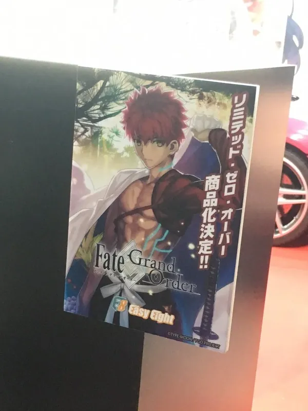 Fate/Grand Order - Senji Muramasa - Limited Zero Over (Easy Eight)