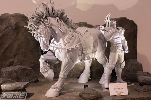 Hokuto no Ken - Raoh - SpiceSeed Hokuto no Ken Series (SpiceSeed)