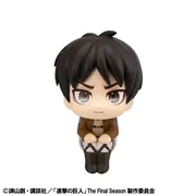 Shingeki no Kyojin - Eren Yeager - Look Up - Mumutto ver. (MegaHouse)