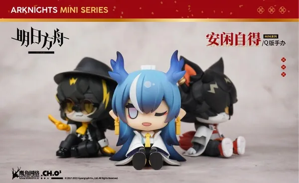 Arknights - Ling - Arknights Mini Series - Anxianzide- Q Version Figure (Choearth)
