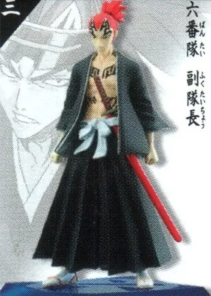 Bleach - Abarai Renji - Bleach Taizen ~Ryoka & Goteijuusantai-hen~ 1 (Bandai)