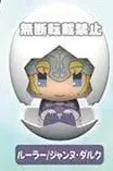 Fate/Grand Order - Jeanne d'Arc - Piyokuru - Piyokuru: Fate/Grand Order 02 - Ruler (Good Smile Company)