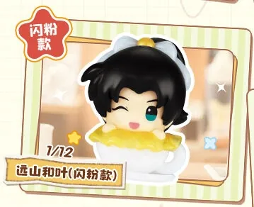 Meitantei Conan - Touyama Kazuha - Daadoos Series - Meitantei Conan Daadoos Fun Series Afternoon Tea Party 01 - Glitter ver. (Blokees)