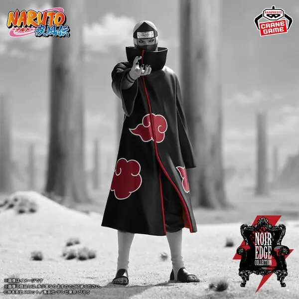 Naruto Shippuuden - Kakuzu - Noir Edge Collection (Bandai Spirits)