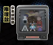 Meitantei Conan - Edogawa Conan - K-frame - Light-Up Figure - Meitantei Conan Mini Scene Figures Retro TV Series - Detective Boys Club (Kayou)