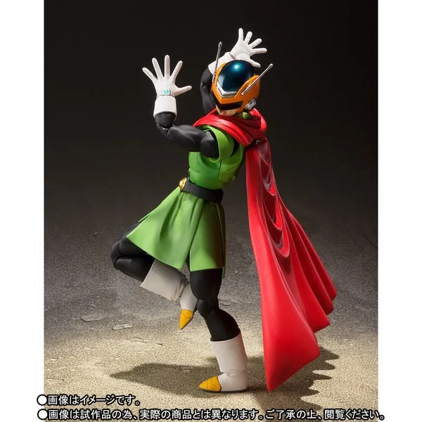 Dragon Ball Z - Great Saiyaman - Son Gohan - Son Gohan SSJ2 - S.H.Figuarts (Bandai Spirits)