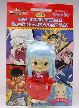 Kewpie - Sengoku Otogizoushi: InuYasha - Inuyasha - Kewsion 50 years Weekly Shonen Sunday Anniversary (SEGA)