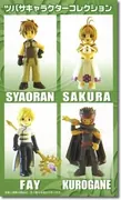 Tsubasa Reservoir Chronicle - Syaoran - Tsubasa Character Collection (SEGA)