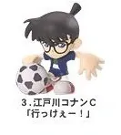 Meitantei Conan - Edogawa Conan - Candy Toy - Meitantei Conan Figure Collection (Bandai)