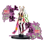 Kimetsu no Yaiba - Daki - Kimetsu no Yaiba Figure -Oni no Sou- EX (Bandai Spirits)