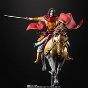 Kingdom - Ei Sei - Figuarts ZERO - Shutsujin (Bandai Spirits)