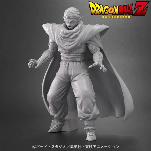 Dragon Ball Z - Piccolo - Dragon Ball Arise - Stone Version (Plex)