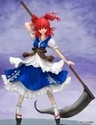 Touhou Project - Onozuka Komachi - 1/8 (Griffon Enterprises)