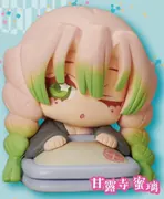 Kimetsu no Yaiba - Kanroji Mitsuri - Onemutan - Onemutan Kimetsu no Yaiba Kyuu no Kata Nidone Earth Color Ver. (Stand Stones)
