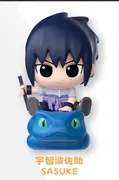 Naruto Shippuuden - Aoda - Uchiha Sasuke - Naruto Shippuden Ninja & Beast Together Series (Lianyu Animation)