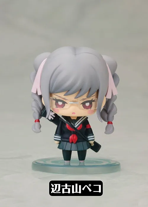 Super Danganronpa 2: Sayonara Zetsubou Gakuen - Pekoyama Peko - One Coin Mini Figure Collection - One Coin Mini Figure Collection Super Danganronpa 2 Chapter 02 (Kotobukiya)