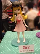 Nisemonogatari - Oshino Shinobu (Bbdd)