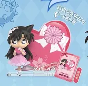 Meitantei Conan - Mouri Ran - K-frame - Meitantei Conan Gift Series Scene Figures Vol.1 - Meitantei Conan Overture of Endless Night (Kayou)