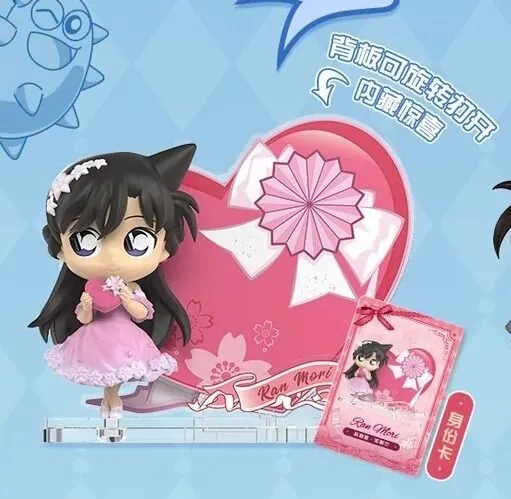 Meitantei Conan - Mouri Ran - K-frame - Meitantei Conan Gift Series Scene Figures Vol.1 - Meitantei Conan Overture of Endless Night (Kayou)