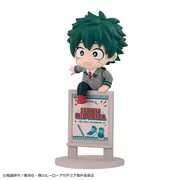 Boku no Hero Academia - Midoriya Izuku - Ochatomo Series - Ochatomo Series Boku no Hero Academia (MegaHouse)