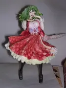 Touhou Project - Kazami Yuuka (Yousei no Hakoniwa)